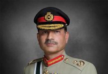 Field Marshal Asim Munir: From soldier to statesman