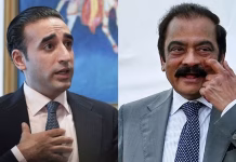 Bilawal, Rana Sanaullah Appointed to Judicial Commission of Pakistan