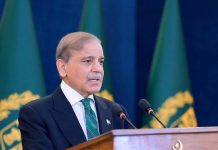 PM Orders Plan to Manage Gas Supply During Winter