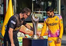 PSL 12 Set to Run From March 18 to May 2 Next Year