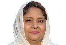 75th Years Of Pakistan-China Friendship | Message: Shagufta Saba President & Founder Aaghosh Trust