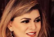 75th Years Of Pakistan-China Friendship | Message: Tara Uzra Dawood