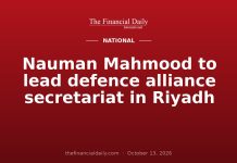 Nauman Mahmood to lead defence alliance secretariat in Riyadh Nauman Mahmood to lead defence alliance secretariat in Riyadh