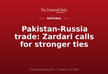 Pakistan-Russia trade: Zardari calls for stronger ties Pakistan-Russia trade: Zardari calls for stronger ties