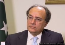 Aurangzeb outlines financing diversification at investor roundtable Muhammad Aurangzeb